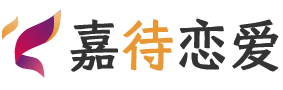 山西吕梁恋爱咨询